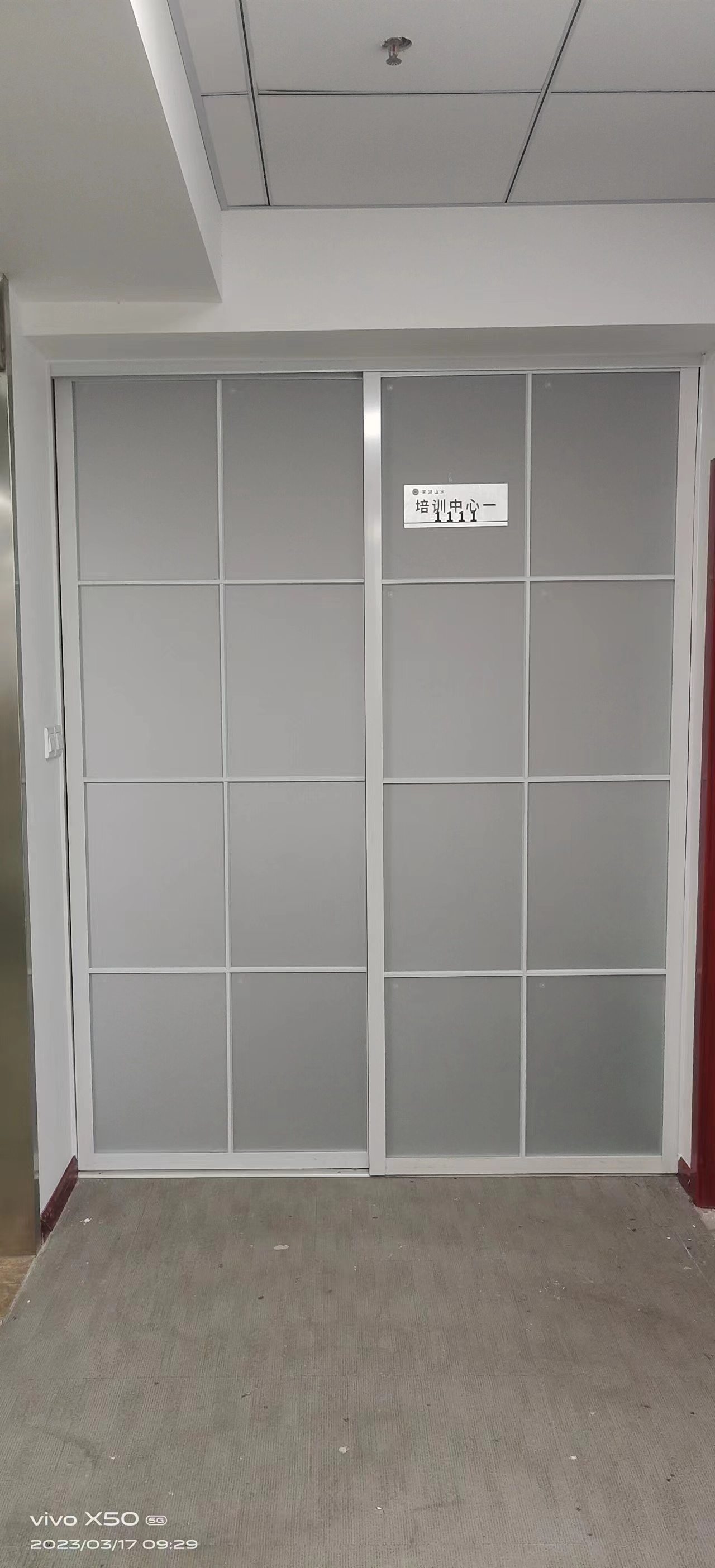 鳩江區(qū)山水職業(yè)技能培訓學校場景圖